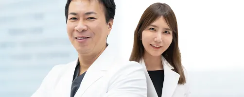 医師紹介