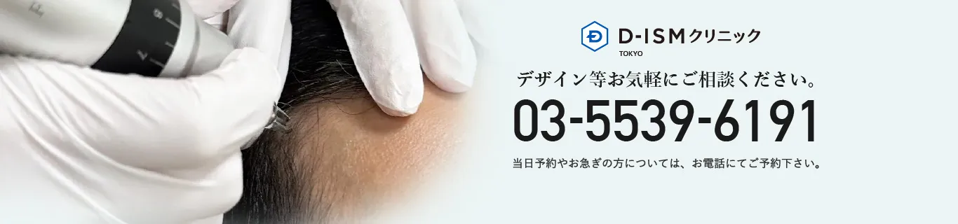 デザイン等お気軽にご相談ください